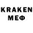 Амфетамин 98% Worthem Kashung