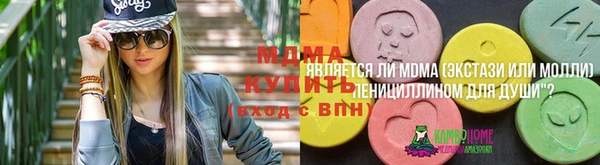 не бодяженный Абинск
