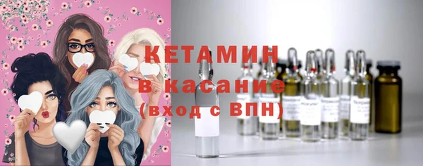 спиды Нефтекумск