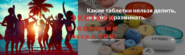 не бодяженный Абинск