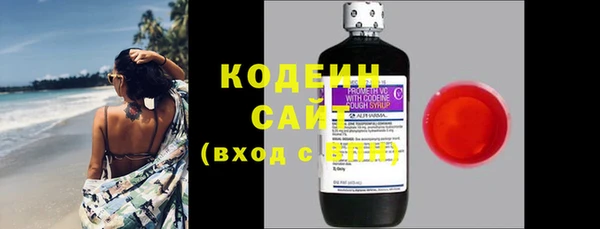 альфа пвп VHQ Нефтегорск