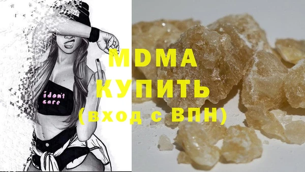 метадон Алзамай