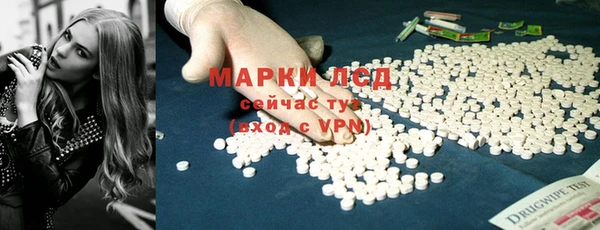 не бодяженный Абинск