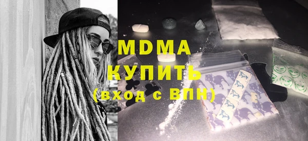 винт Нея