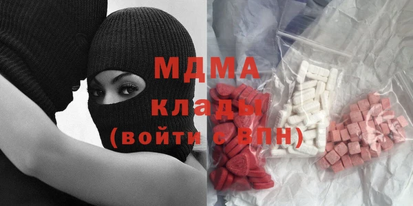 метадон Алзамай