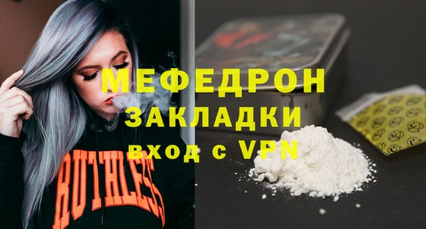не бодяженный Абинск