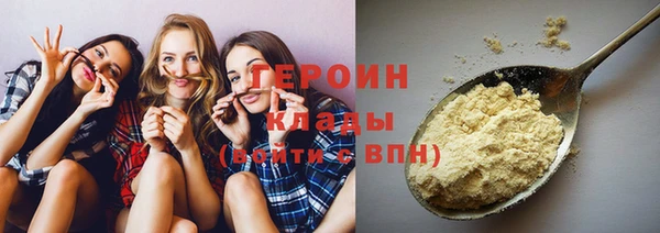 метадон Алзамай