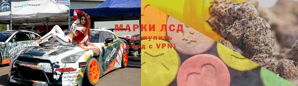 метадон Алзамай