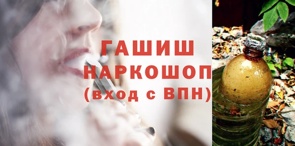 винт Нея