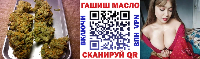 ТГК THC oil  Елизаветинская 